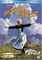 サウンド・オブ・ミュージック (ベストヒット・セレクション) [DVD]