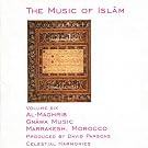 The Music of Islam Vol. 6: Gnawa Music, Marrakesh. Morocco