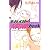 モバイルNANA book (りぼんマスコットコミックス クッキー)