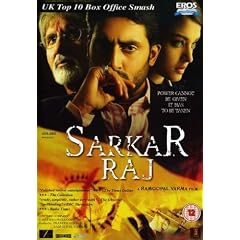 Sarkar Raj [DVD]