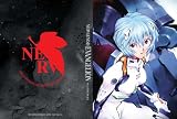 Neon Genesis Evangelion Platinum Edition Box (Eps 01-26) (8 Dvd)