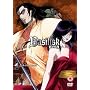 Basilisk Vol.4 [DVD] [2005]