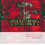 Maxinquaye