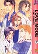 Love Mode T07