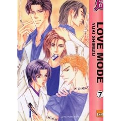 Love Mode T07
