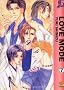 Love Mode T07