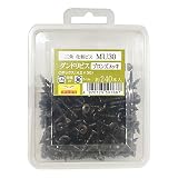 ダンドリ 三角化粧ビスMU(Cボックス) MU30GBブロンズメッキ サイズ (d×L)4.2×30㎜