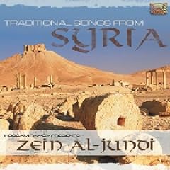 Traditional Songs From Syria