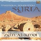 Traditional Songs from Syria
