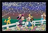 Disney　ディズニー　モーションピクチャー/動く壁絵 DSMP-004