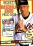 Beckett Baseball Price Guide #29 (Beckett Baseball Card Price Guide)