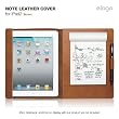 elago Note Leather Cover for iPad2,3,4 - Brown