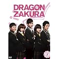 �h���S�����q�؍��ŁrDVD-BOX1[DVD]