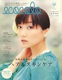 ecocolo (エココロ) 2008年 06月号 [雑誌]