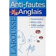 D�tails sur le produit