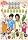 NHK����������Ƃ������� ̧�ذ�ݻ�� �Ƃ����� �͂��߂� �͂��߂܂���! [DVD]
