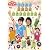 NHKおかあさんといっしょ ファミリーコンサート ともだち はじめて はじめまして! [DVD]