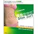 Personal Health Care : SLIM 3 in 1 Extra Slim Formula Diet Supplement (GREEN) 90 capsules 100% Authentic