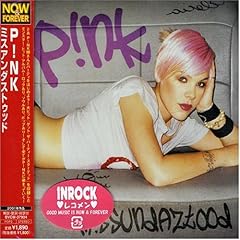 【クリックで詳細表示】ミスアンダストゥッド