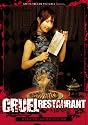 Cruel Restaurant