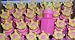 

Princess Crown Tiara Bubbles ~ 10 Boxes of 24 ~ Great Party Favors for Birthdays or Showers