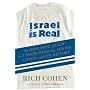 Israel Is Real