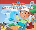 Manny's Book of Tools (Handy Manny) (Hardcover)