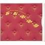 Sexxy ~ They Might Be Giants