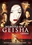 Memoirs of a Geisha (Single Disc Version) Bilingual