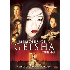 Memoirs of a Geisha (Single Disc Version) Bilingual