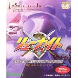 ワンコイングランデ リューナイト 全6種セット(ノーマル5種+シークレット1種) の評価・レビュー