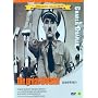 The Great Dictator (Charles Chaplin) [Import All Regions]