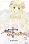 Alice on Deadlines, Vol. 4 (v. 4)