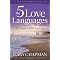 Unmissable Christian Books !