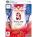 Beijing 2008 (PC DVD)