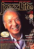 jazz Life (ジャズライフ) 2007年 11月号 [雑誌]