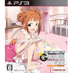 The IdolM@ster: Gravure For You! Vol. 5 PS3 JPN/ASIA