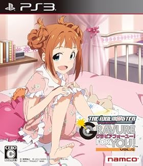 アイドルマスター アニメ&G4U!パック VOL.5