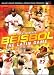DVD : Beisbol: The Latin Game