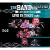 Live in Tokyo 1983