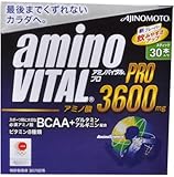 アミノバイタル プロ 30本入箱