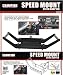 Champion Speed Mount Hitch Adapter For Truck