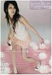FILM LOTUS 4 [DVD]