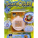 Tamagotchi Connection V 4.5 Tamagotchi Decoration Kit - Memetchi Case Pack - white skin, stickers and bling