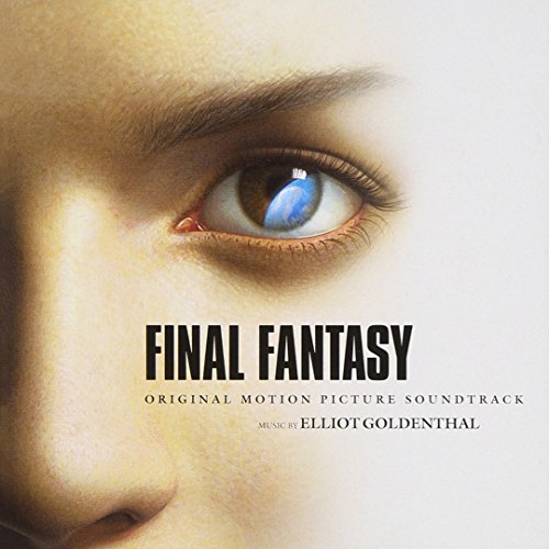 FINAL FANTASY サントラ ララ・ファビアン L’Arc～en～Ciel hyde エリオット・ゴールデンサル リン・ホブディ リチャード・ルドルフ
