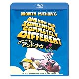 モンティ・パイソン・アンド・ナウ [Blu-ray]