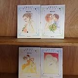 SWEET デリバリー 【コミックセット】 [コミック] by 鴨居 まさね [コミック] by 鴨居 まさね [コミック] by 鴨居 まさね [コミッ...