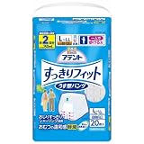 アテント すっきりフィット薄型パンツ L~LLサイズ 20枚 男女共用