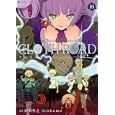 Ｃｌｏｔｈ ｒｏａｄ １０<br>倉田 英之脚本 ｏｋａｍａ漫画 <br>集英社<br>650円<br>ISBN:9784088791517