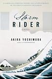 Cover for 9780156031783